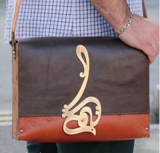 Calligraphy Leather Shoulder Bag