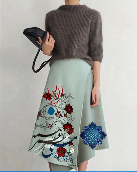 Calligraphy Women’s Skirt
