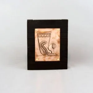 Ritoon Hand Engraved Copper Frame