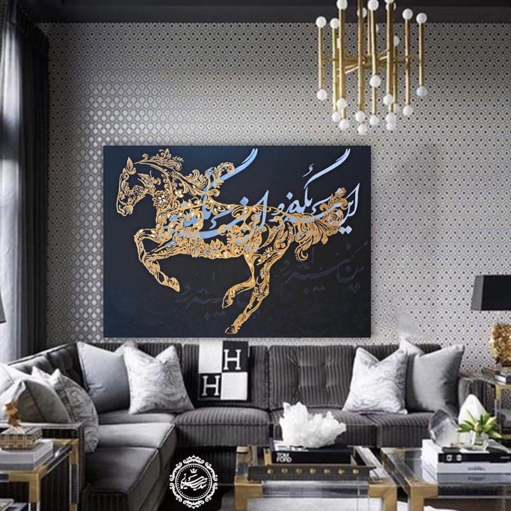 Mix media painting with horse design