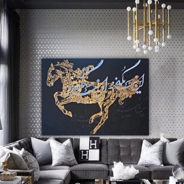 Mix Media Painting with Horse Design 120 x 80cm