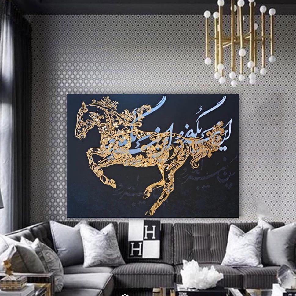 Mix media painting with horse design
