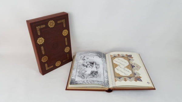 books-persis-collection
