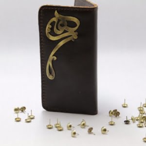 Persian men bags