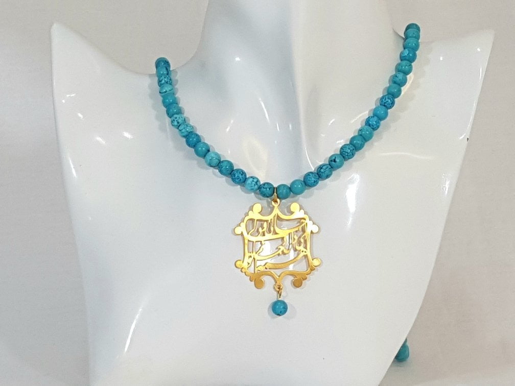 All You Turquoise Necklace, Persian Poem