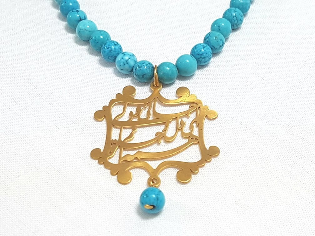 All You Turquoise Necklace, Persian Poem
