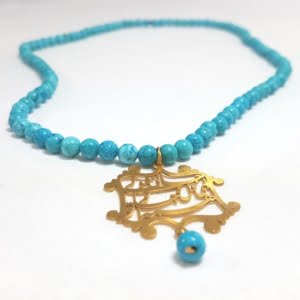 All You Turquoise Necklace, Persian Poem
