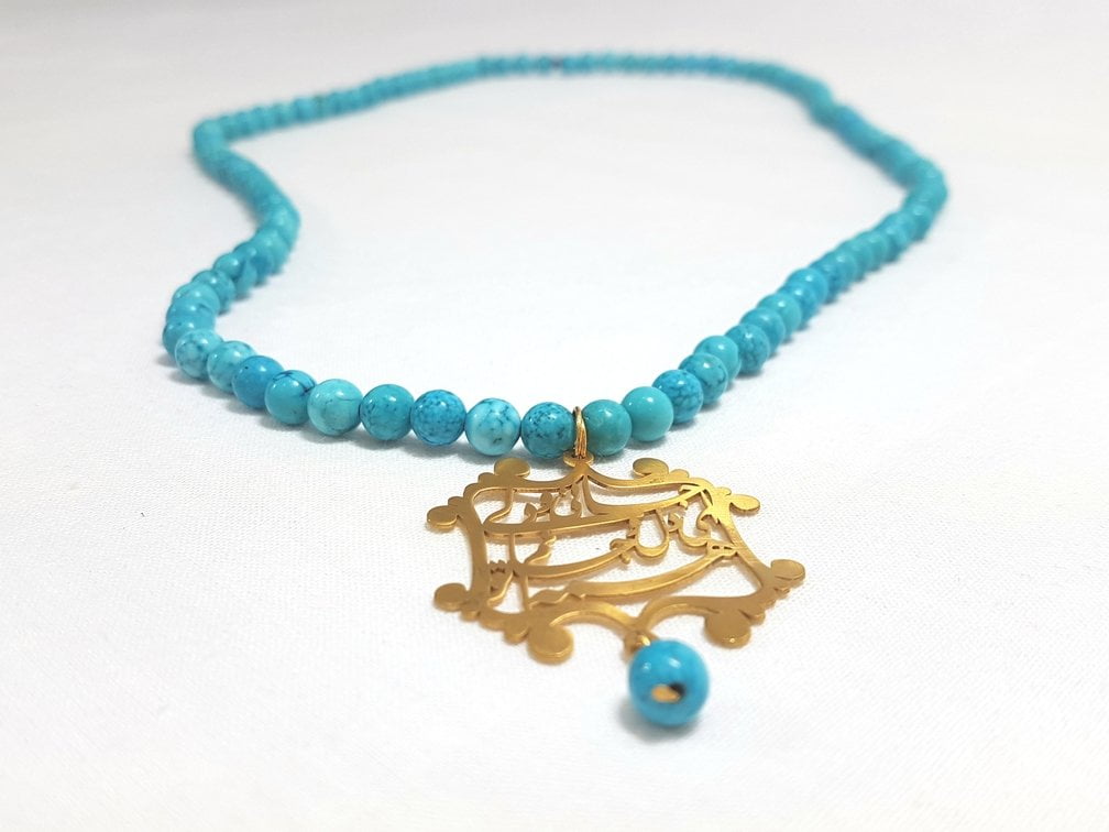 All You Turquoise Necklace, Persian Poem