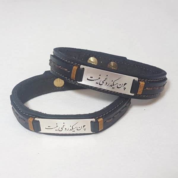 DON’T  WORRY IT GOES BRACELET, SILVER