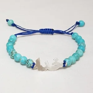 Khoda Turquoise Bracelet