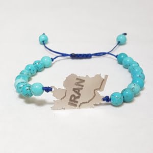Silver Iran Turquoise Bracelet, 925 Silver