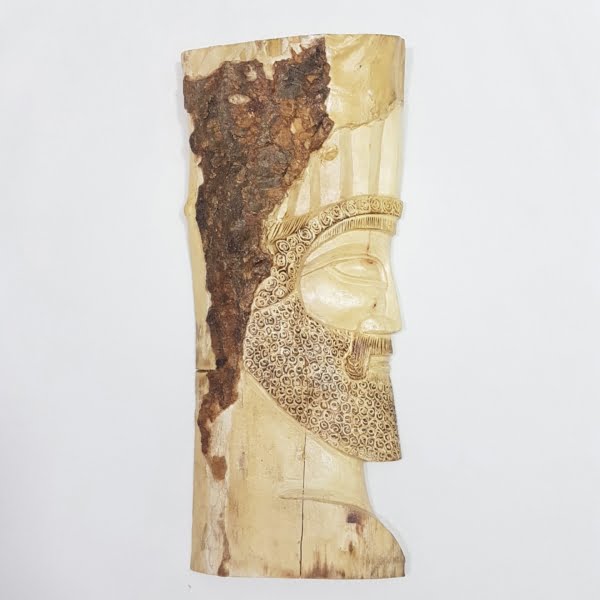 Achaemenid Soldier, Handmade Wooden Wall Sculpture