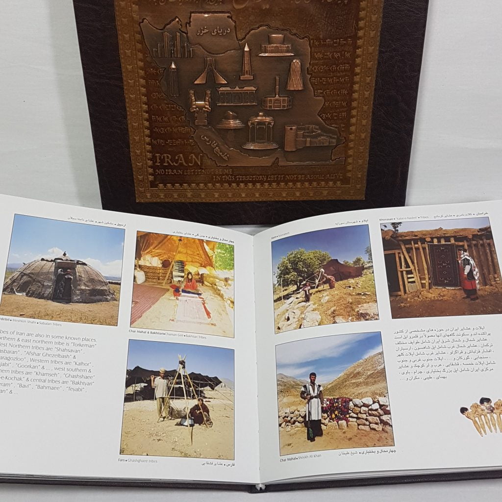 Persis Iranology Photo Book Weight: 4 kg