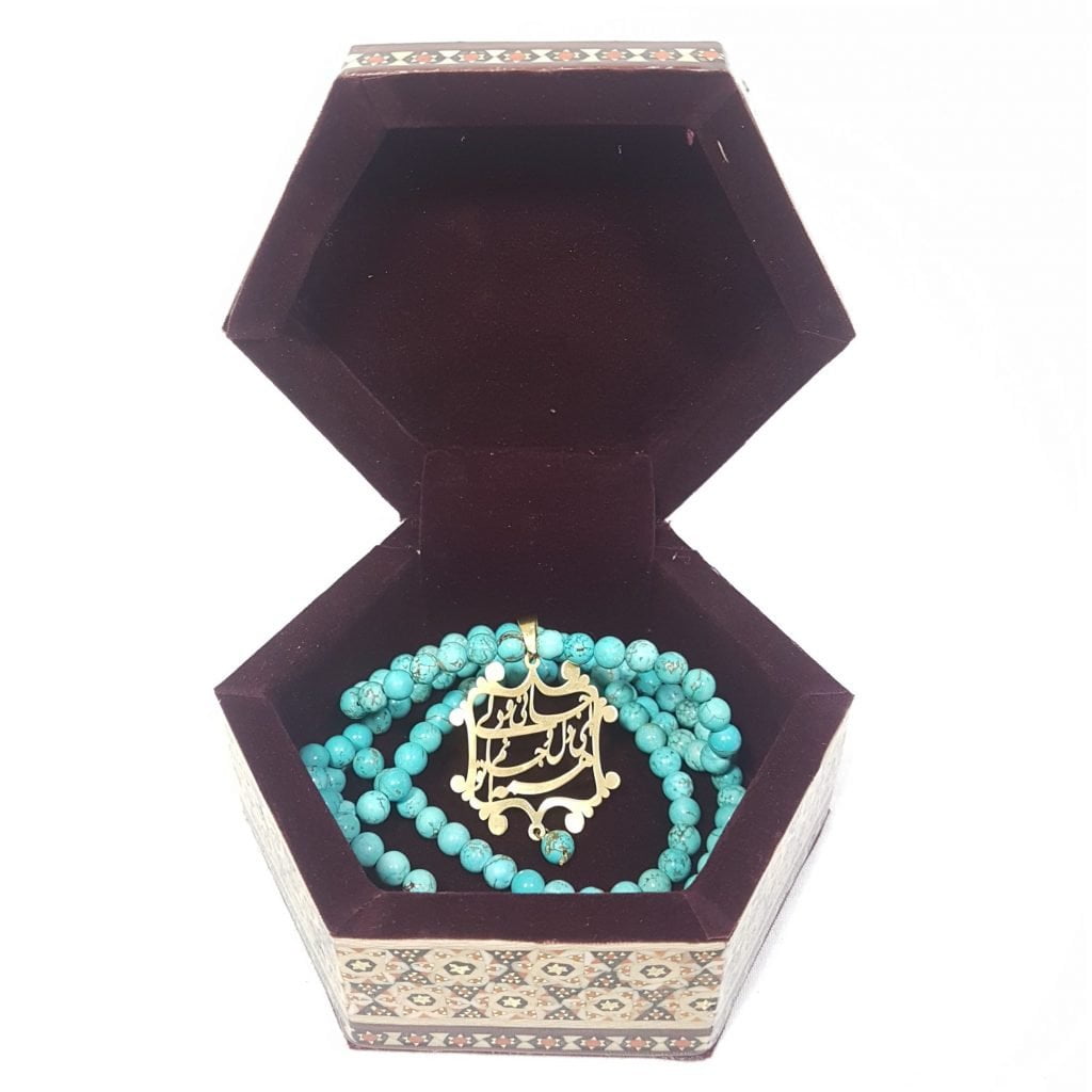 Khatam Chovgan Jewellery Box from interior design