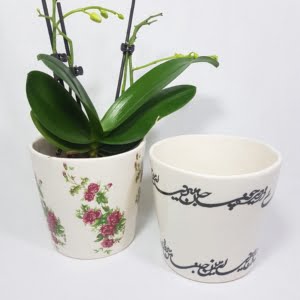 Persian flower pot-Persis Collection