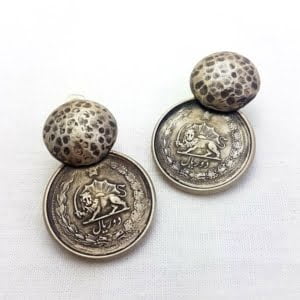 LION AND SUN COIN -Persis Collection
