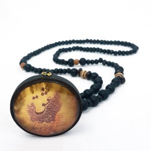 DAF NECKLACE-Persis Collection