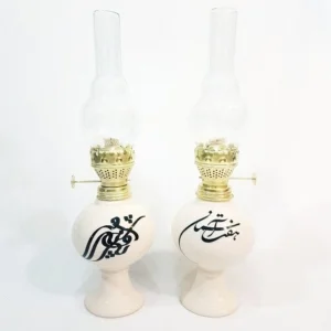 Persian Calligraphy Lantern, 40cm