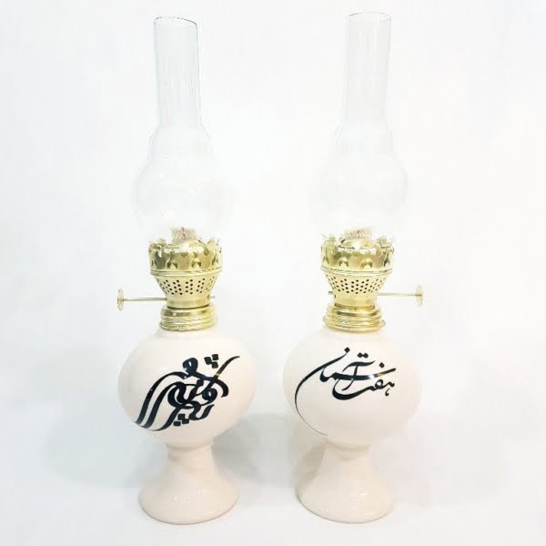 Persian Calligraphy Lantern, 40cm