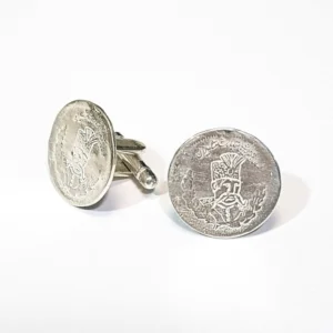 Persian Coin Cufflinks, 925 Silver