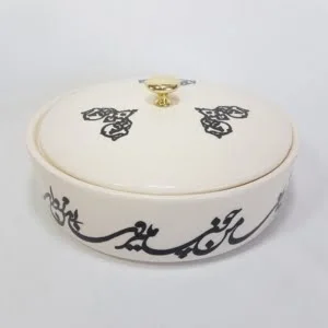 Calligraphy Art Serving Bowl with Lid