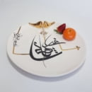 KINGDOM PLATTER 30cm -Persis Collection