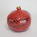 LUXURY PERSIAN POMEGRANATE-Persis Collection