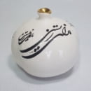 LUXURY PERSIAN POMEGRANATE-Persis Collection