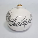 LUXURY PERSIAN POMEGRANATE-Persis Collection
