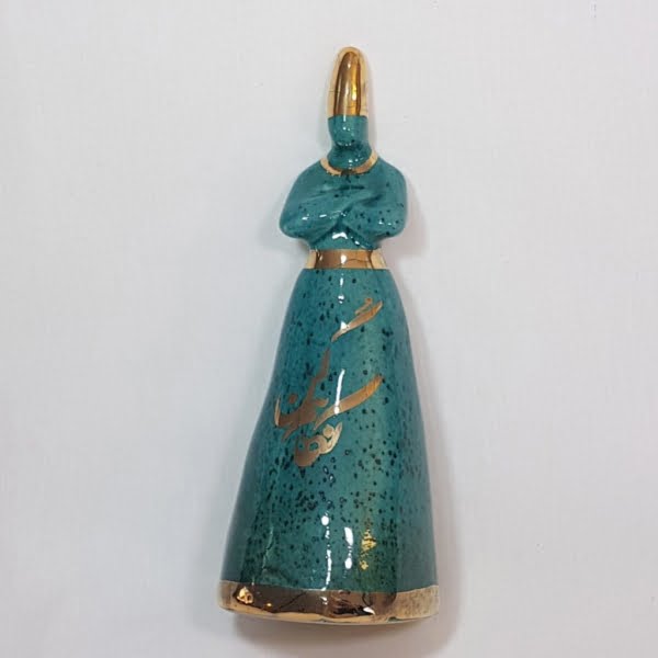 Calligraphy Sama Sculpture