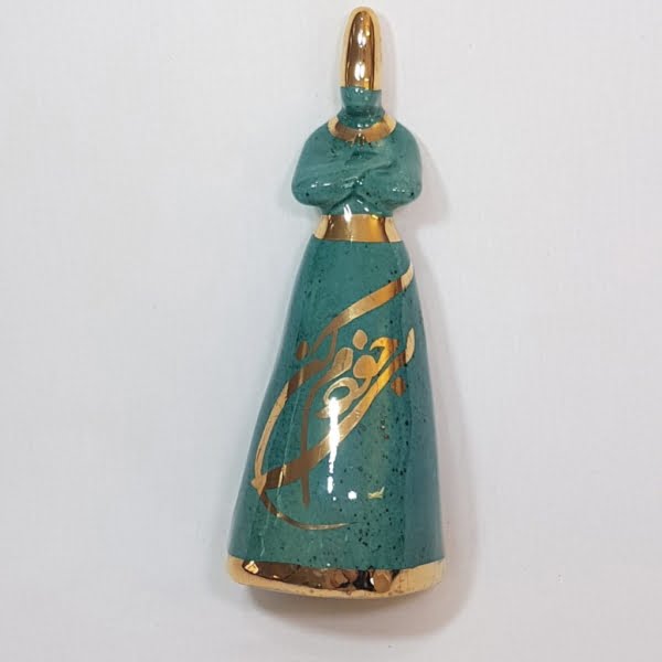 Calligraphy Sama Sculpture