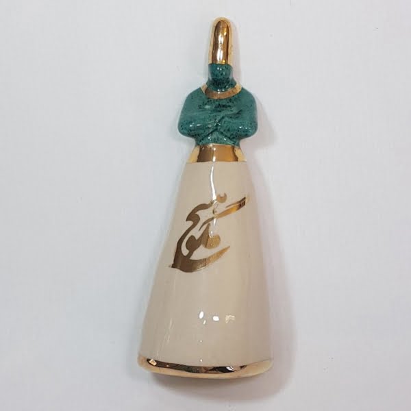 Calligraphy Sama Sculpture