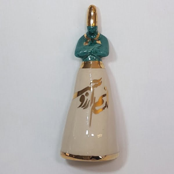 Calligraphy Sama Sculpture