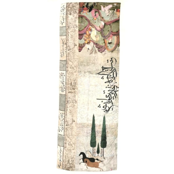 Shahnameh Scarf, 180 x 70cm