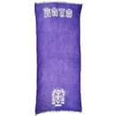 purple Yalda scarf-Persis Collection