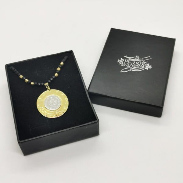 Persian 1 Rial Coin Necklace