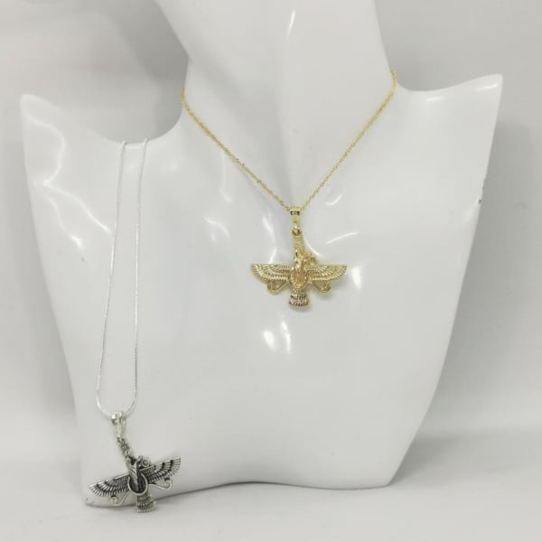 Farvahar Necklace Gold and Silver