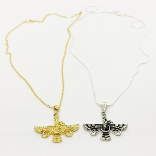 Farvahar Necklace Gold and Silver