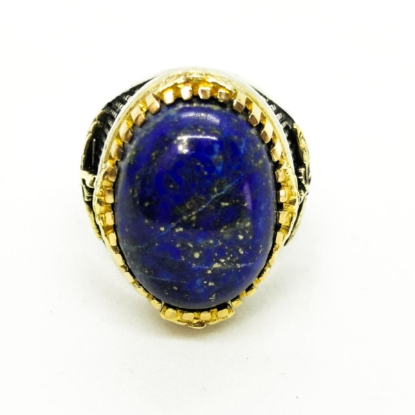 Azure Farvahar Ring