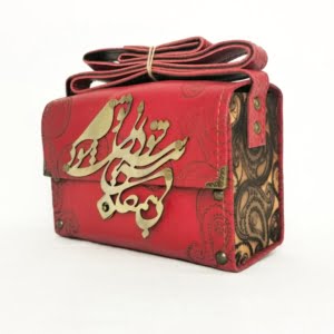 PURE LOVE SHOULDER BAG-Persis Collection