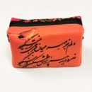 Persian Story make up bag-Persis Collection