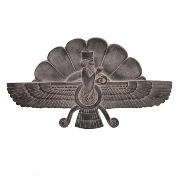 Stone Farvahar Wing 3d Wall Decor 38cm