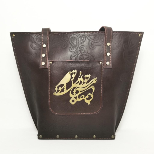 Royal Ruby Pure Love Bag