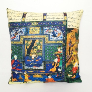 SHAHNAMEH CUSHION COVER 45x45 cm