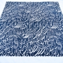 SIAH MASHGH TABLECLOTH 1 x 1 M