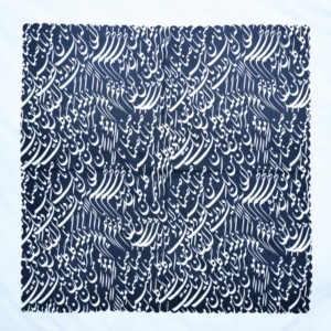 SIAH MASHGH TABLECLOTH 1 x 1 M