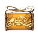 PURE LOVE YELLOW QUILTED BAG