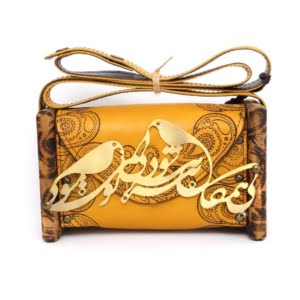 PURE LOVE YELLOW QUILTED BAG