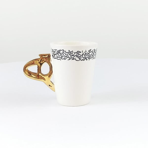 Hich Mug