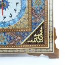 TAZHIB ART KHATAM CLOCK - PERSIS COLLECTION